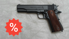 ТОВАРЫ СО СКИДКОЙ И АКЦИИ