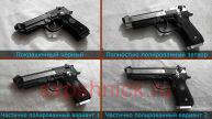 KWC Beretta M92 6ММ CO2 135м/с - тюнинг на ваш выбор