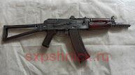 E&L АКС-74У сталь (внешний + внутренний тюн) 140-145 м/с