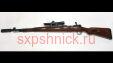 SW KAR 98 (,6, ) - 125 /. + 